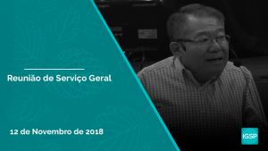 Read more about the article Reunião de Serviço Geral São Paulo – Novembro 2018