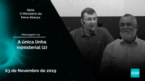 Read more about the article A única linha ministerial (2)