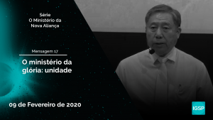 Read more about the article O ministério da glória: unidade